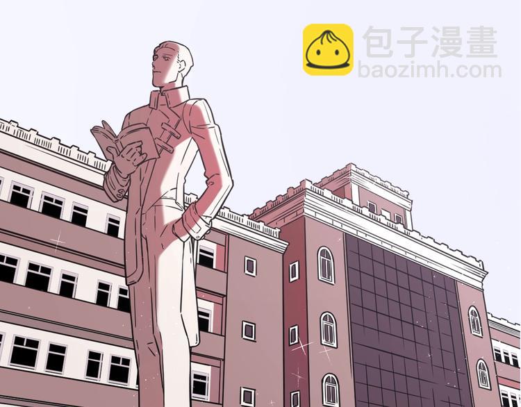 第1话 野狗一样的那小子(1/3)-第2话