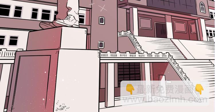 第1话 野狗一样的那小子(1/3)-第2话