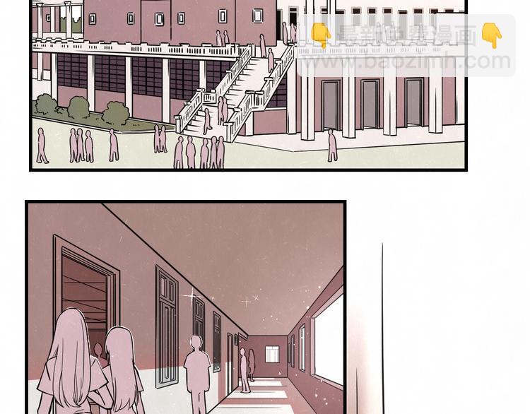 第1话 野狗一样的那小子(1/3)-第2话