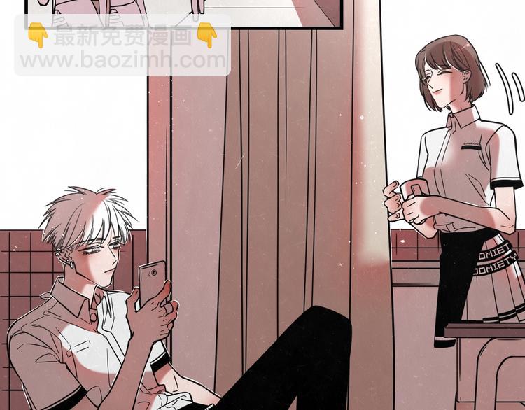 第1话 野狗一样的那小子(1/3)-第2话