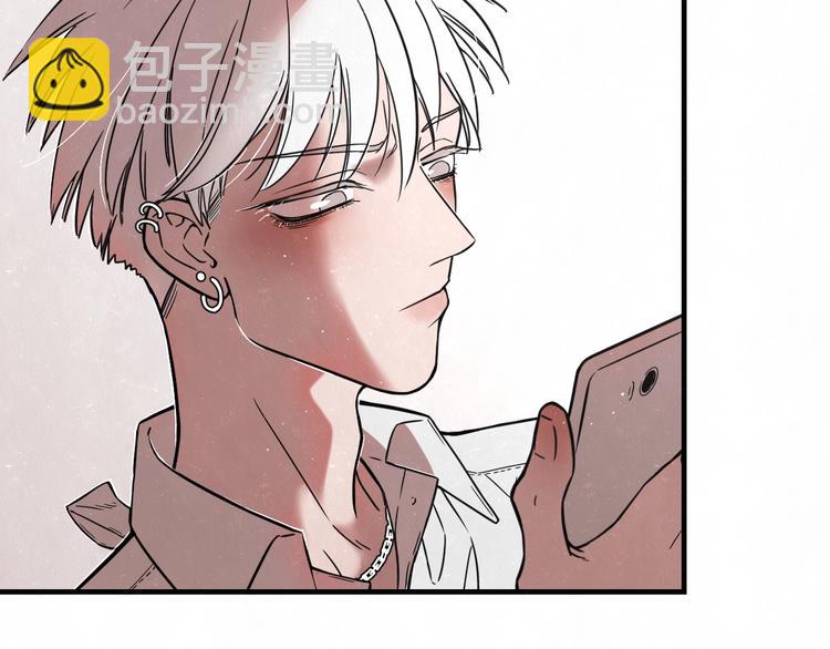 第1话 野狗一样的那小子(1/3)-第2话