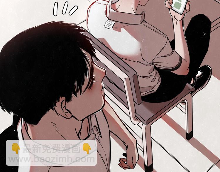 第1话 野狗一样的那小子(1/3)-第2话