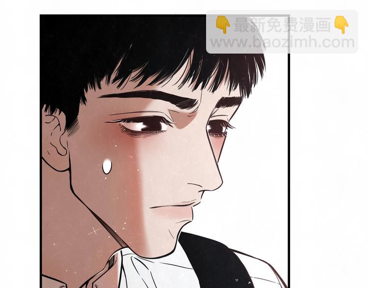 第1话 野狗一样的那小子(1/3)-第2话