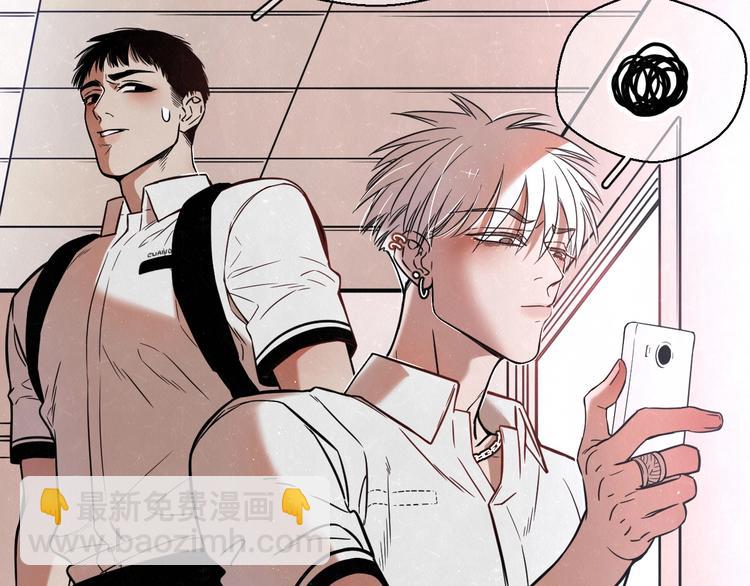 第1话 野狗一样的那小子(1/3)-第2话