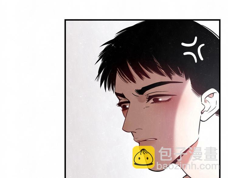 第1话 野狗一样的那小子(1/3)-第2话