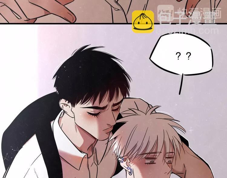 第1话 野狗一样的那小子(1/3)-第2话