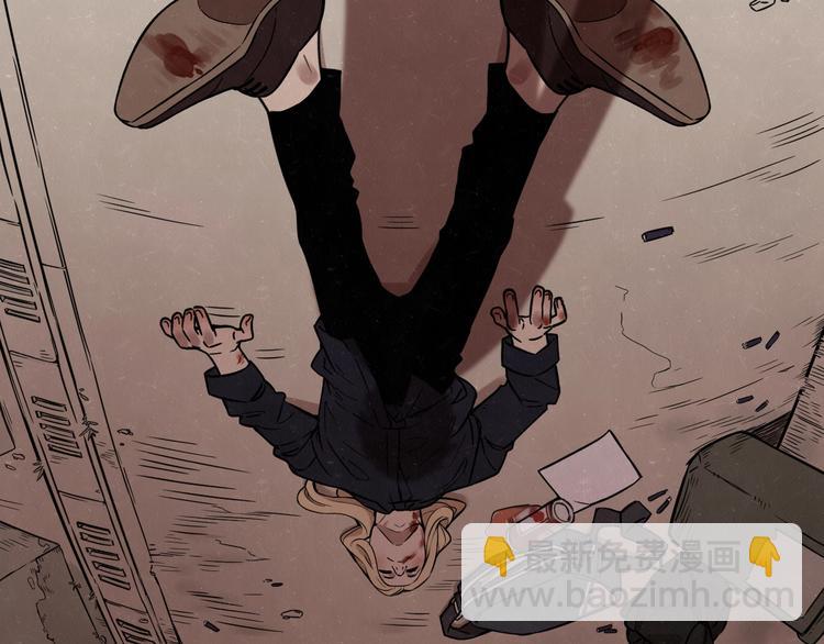 第1话 野狗一样的那小子(1/3)-第2话