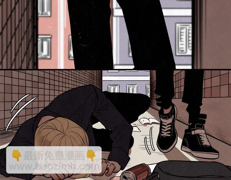 第1话 野狗一样的那小子(1/3)-第2话