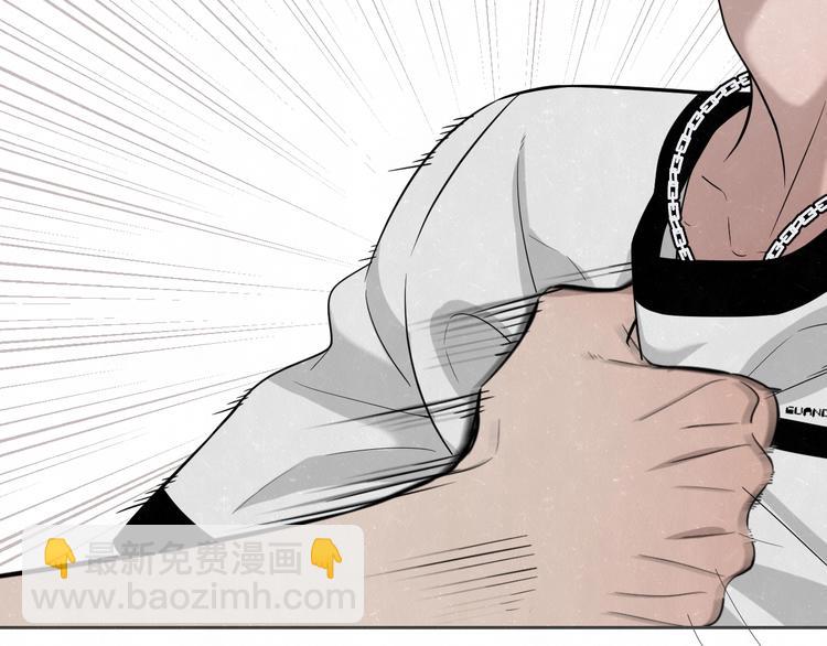 第11话 怒火熄灭眼泪(1/2)-第12话