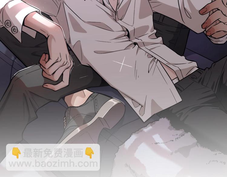 第11话 怒火熄灭眼泪(1/2)-第12话