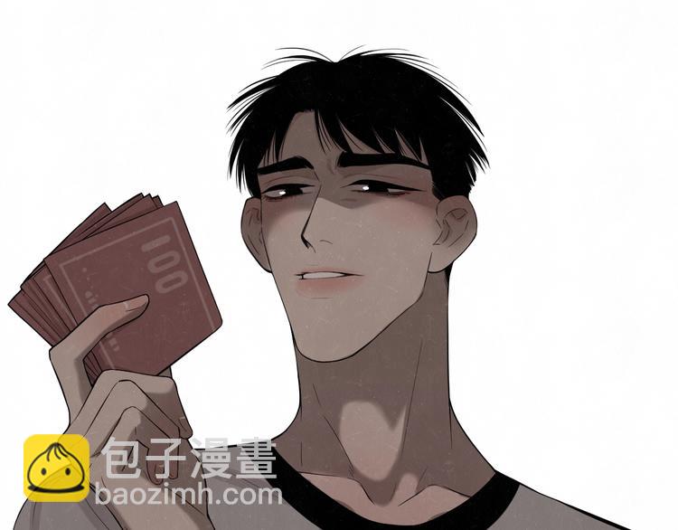 第11话 怒火熄灭眼泪(1/2)-第12话