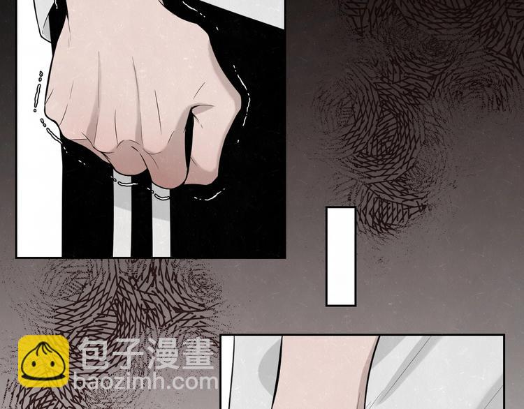 第11话 怒火熄灭眼泪(1/2)-第12话