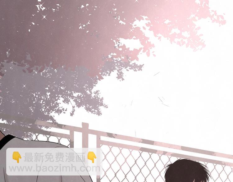 第11话 怒火熄灭眼泪(1/2)-第12话