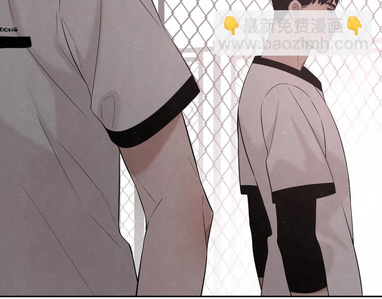 第11话 怒火熄灭眼泪(1/2)-第12话