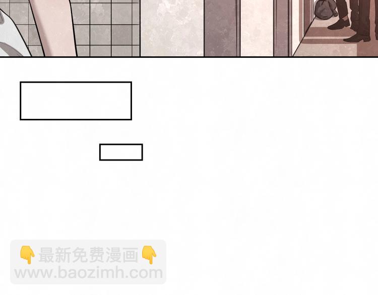 第12话 被我抓住了(1/2)-第14话