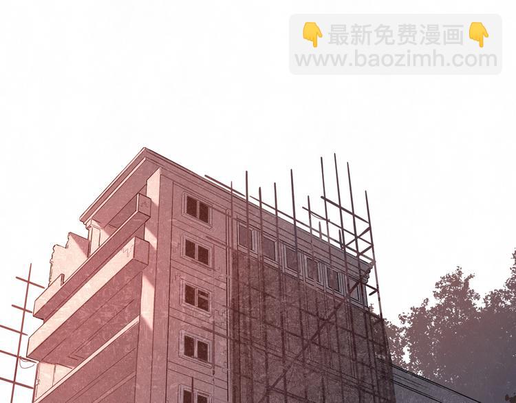 第12话 被我抓住了(1/2)-第14话