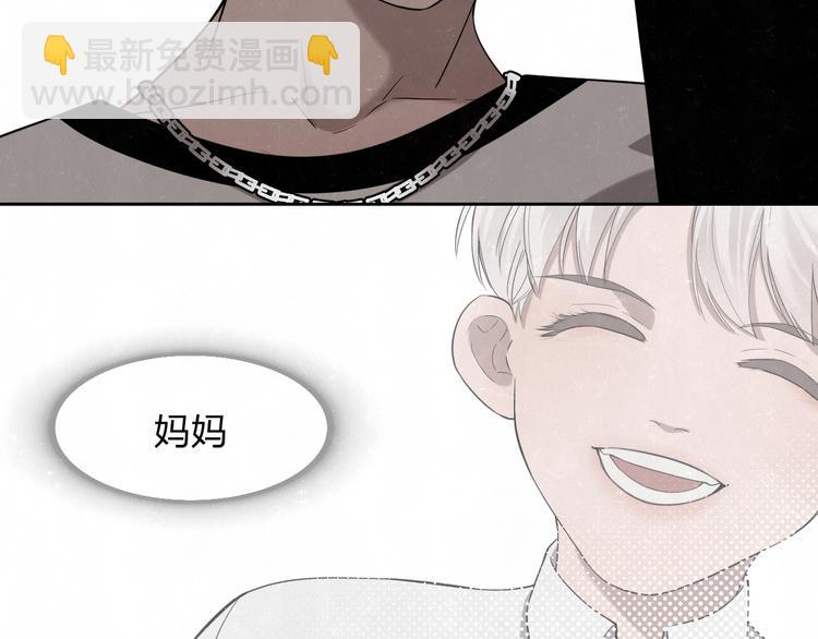 第12话 被我抓住了(1/2)-第14话