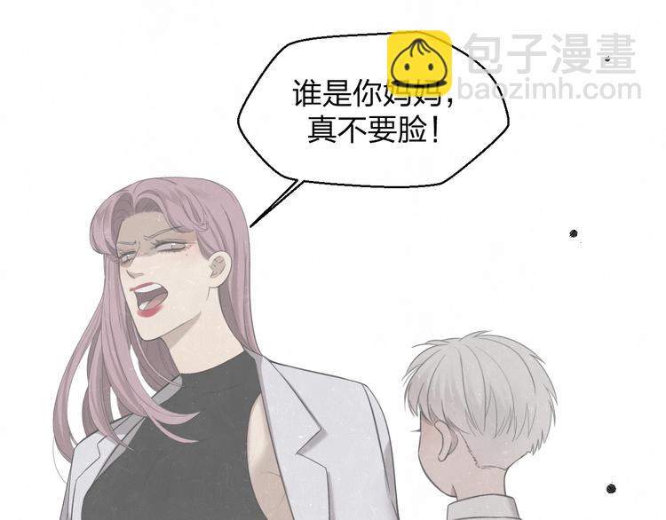 第12话 被我抓住了(1/2)-第14话