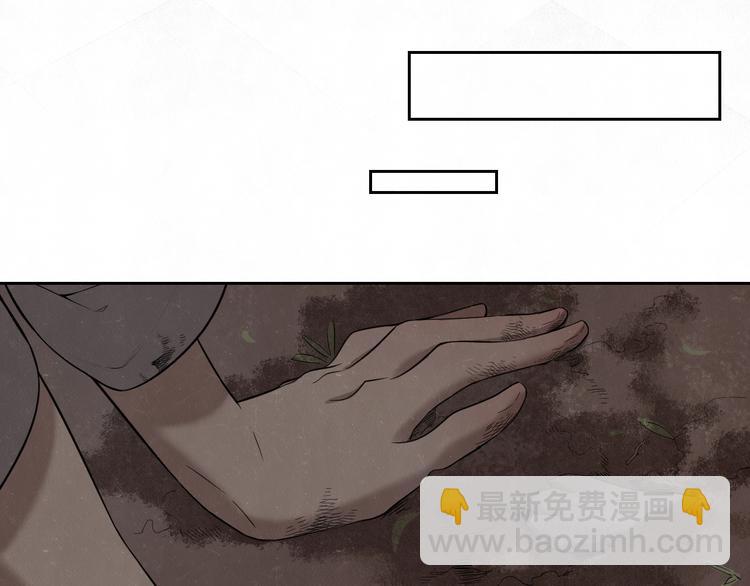 第12话 被我抓住了(1/2)-第14话