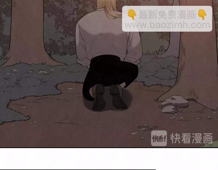 第12话 被我抓住了(1/2)-第14话