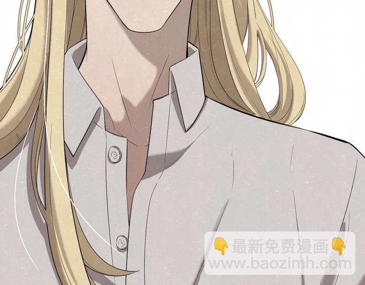 第12话 被我抓住了(1/2)-第14话