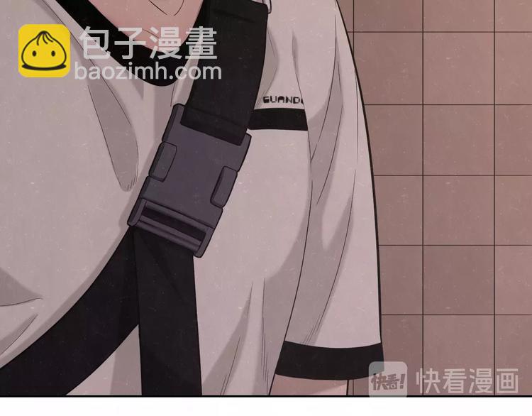 第12话 被我抓住了(1/2)-第14话