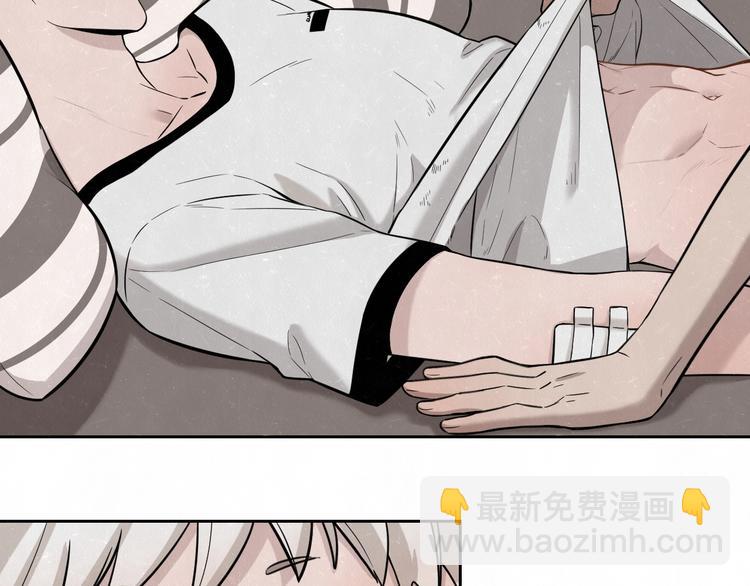 第14话 乖乖坐好(1/2)-第16话