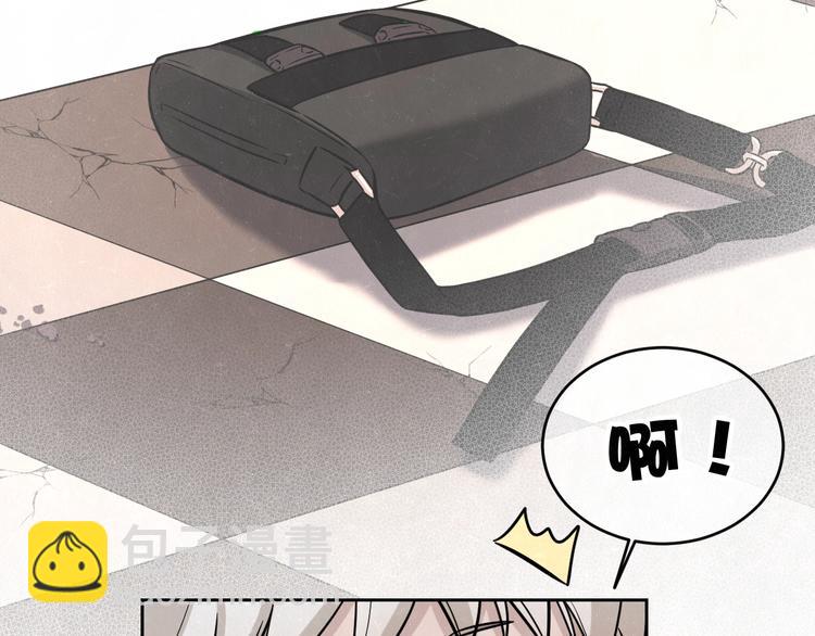 第14话 乖乖坐好(1/2)-第16话