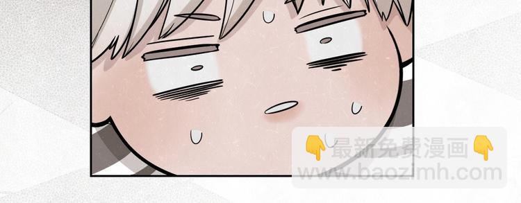 第14话 乖乖坐好(1/2)-第16话