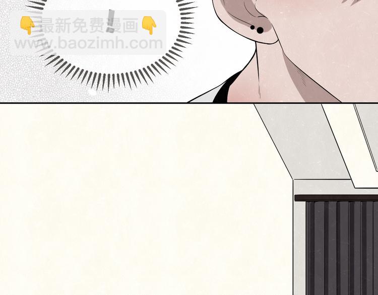 第14话 乖乖坐好(1/2)-第16话