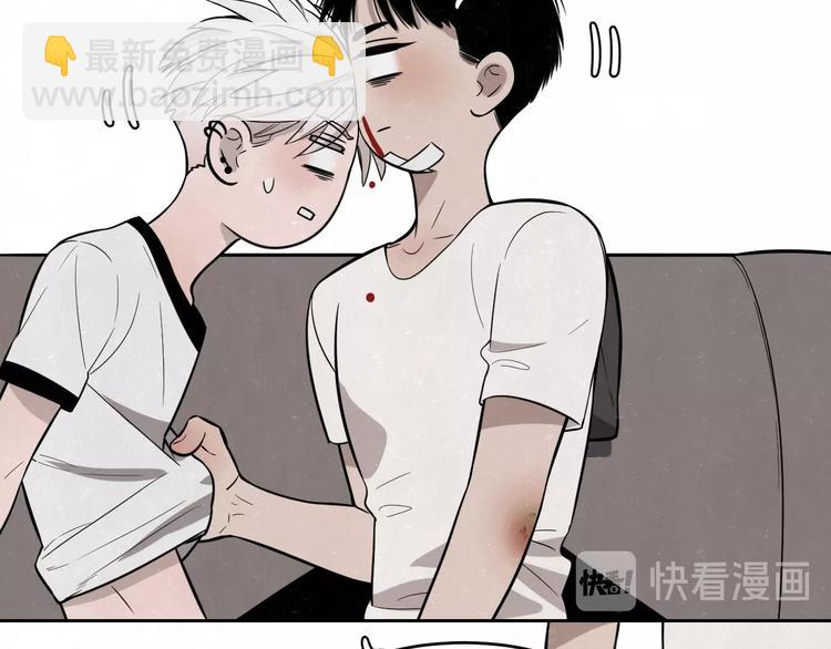 第14话 乖乖坐好(1/2)-第16话