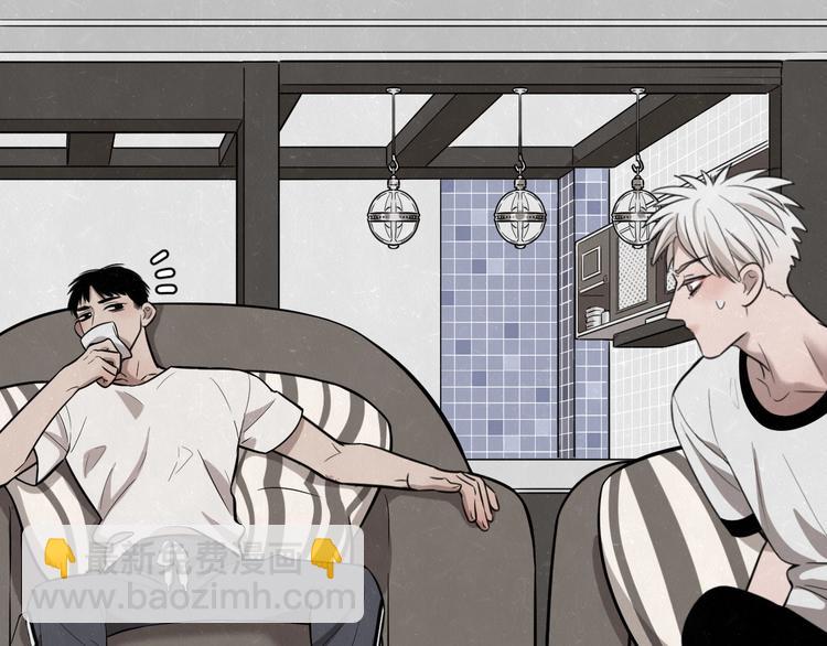 第14话 乖乖坐好(1/2)-第16话