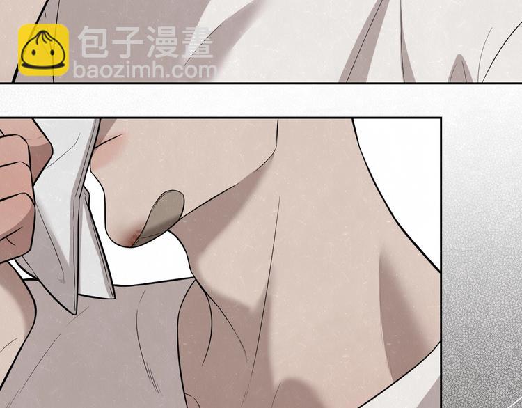 第14话 乖乖坐好(1/2)-第16话