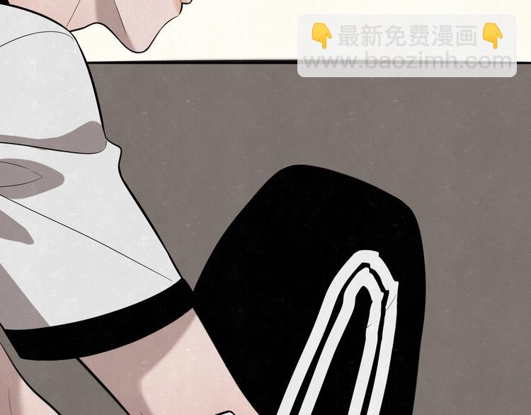 第14话 乖乖坐好(1/2)-第16话