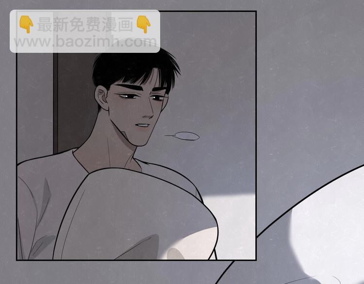 第16话 微光初遇(1/2)-第18话