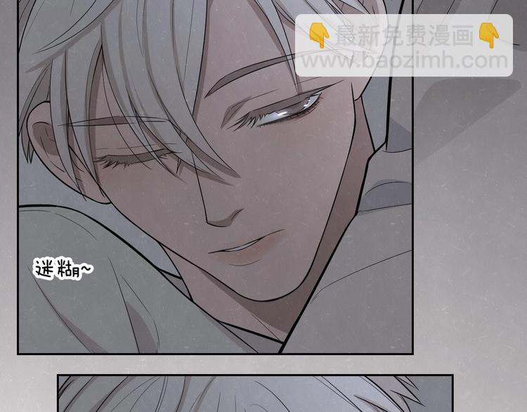 第16话 微光初遇(1/2)-第18话