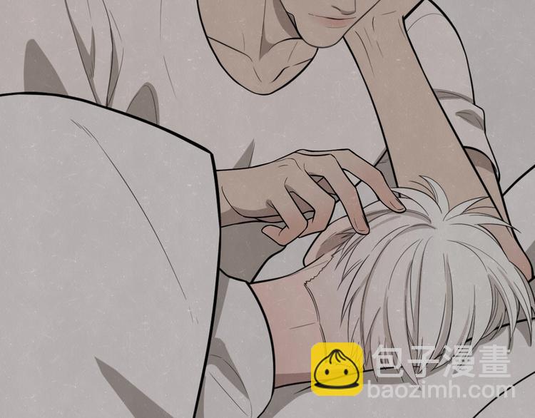 第16话 微光初遇(1/2)-第18话