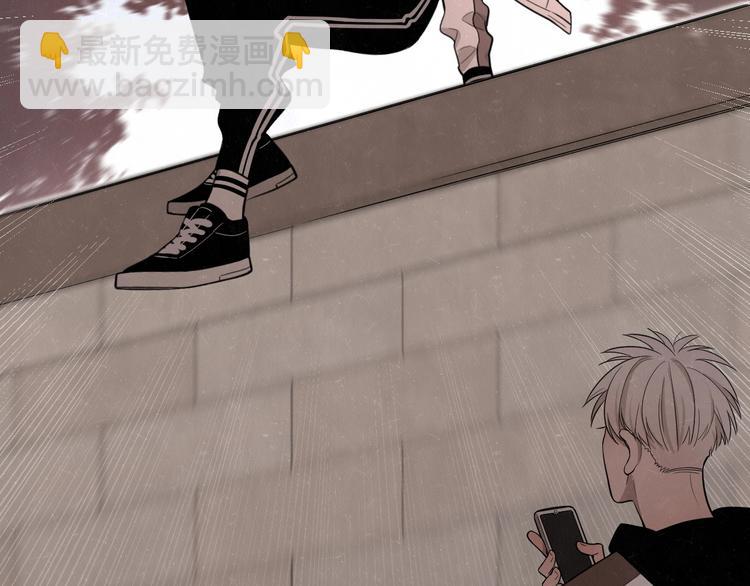 第16话 微光初遇(1/2)-第18话