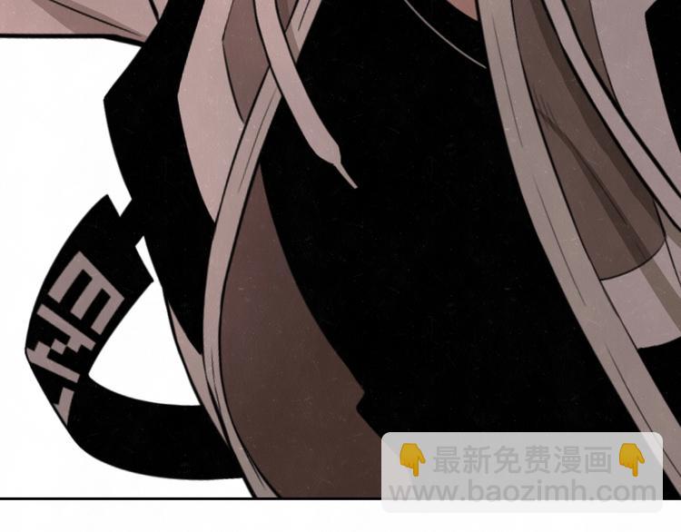 第16话 微光初遇(1/2)-第18话