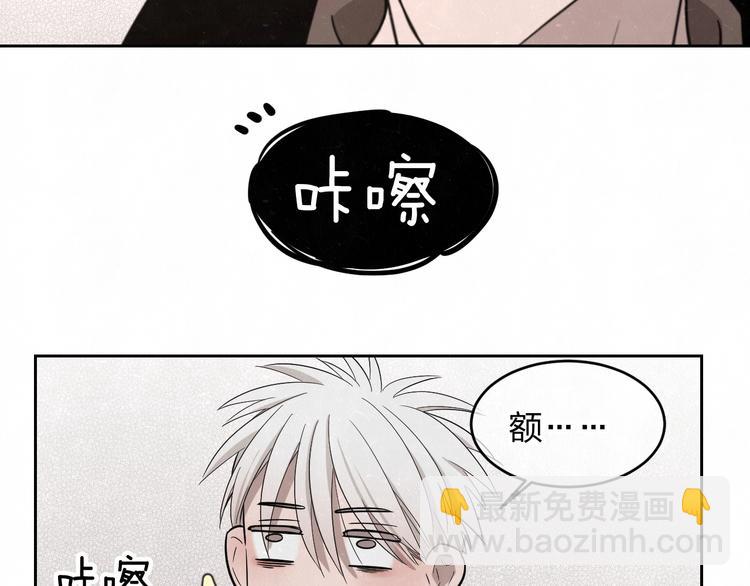 第16话 微光初遇(1/2)-第18话