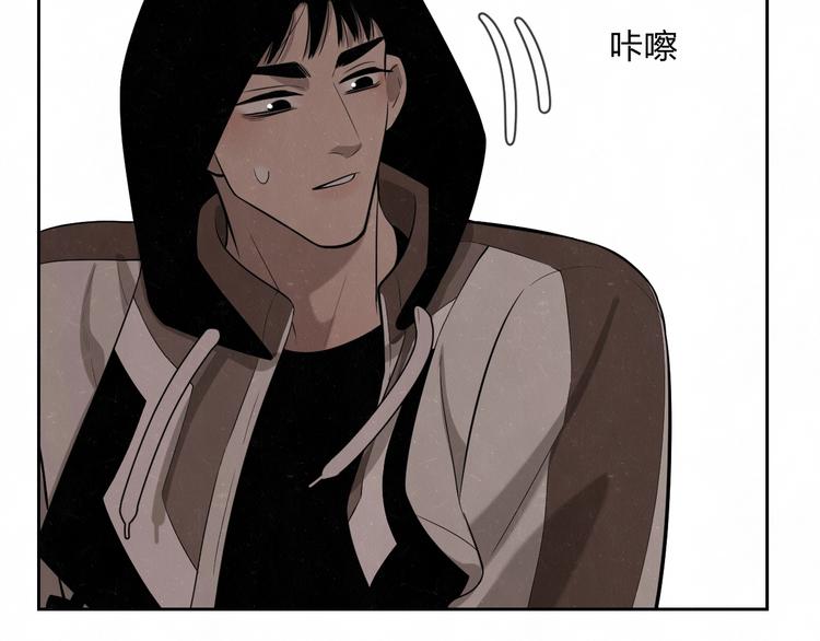 第16话 微光初遇(1/2)-第18话