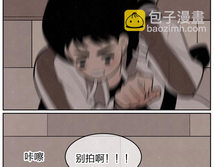 第16话 微光初遇(1/2)-第18话