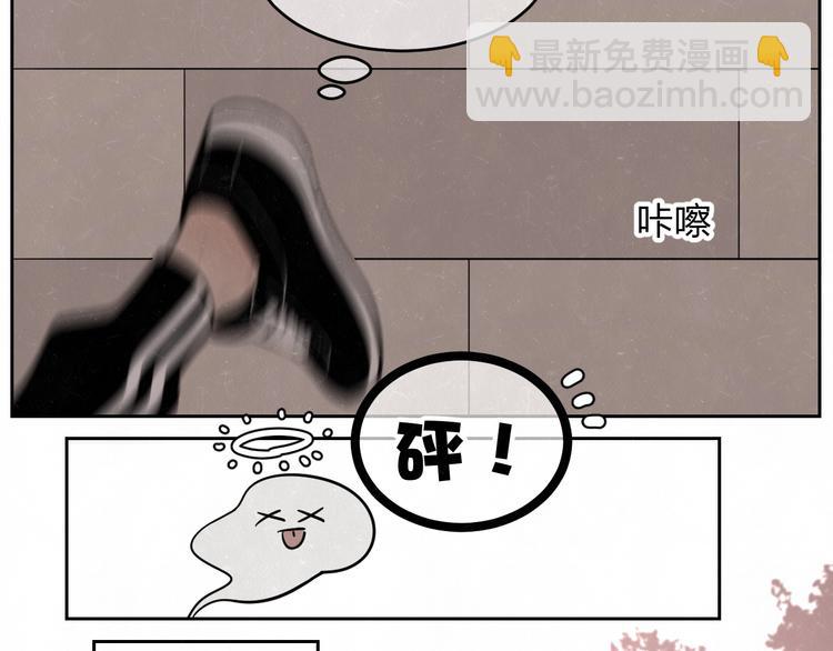 第16话 微光初遇(1/2)-第18话