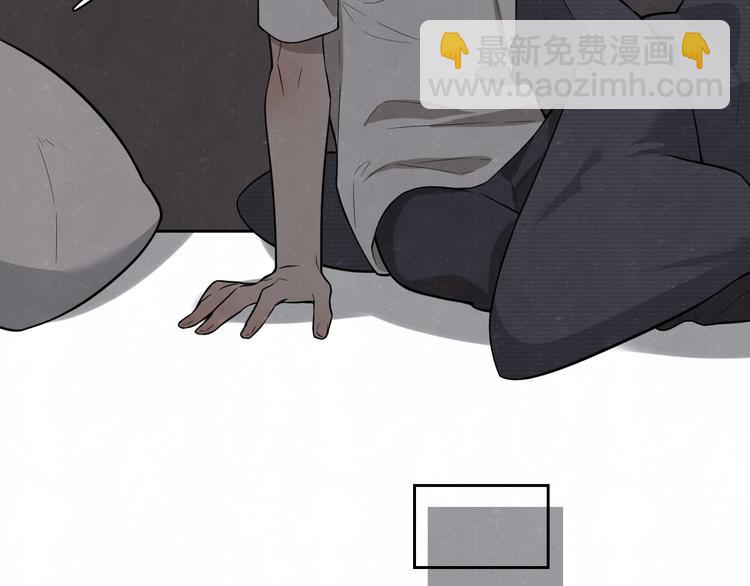 第16话 微光初遇(1/2)-第18话