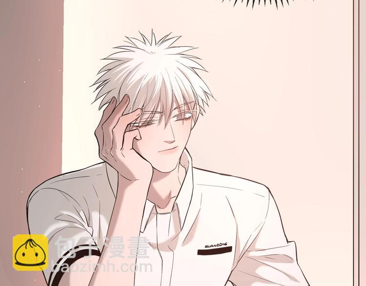 第20话 全校都知道了？(1/2)-第22话