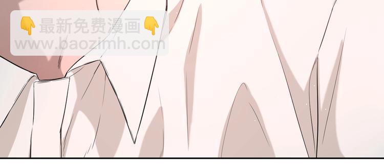 第20话 全校都知道了？(1/2)-第22话