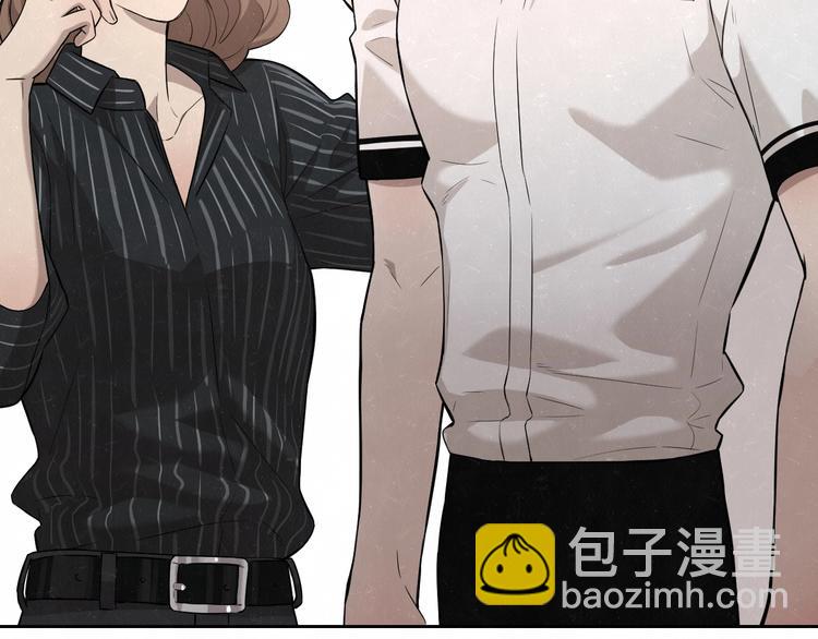 第20话 全校都知道了？(1/2)-第22话