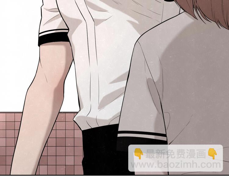 第20话 全校都知道了？(1/2)-第22话