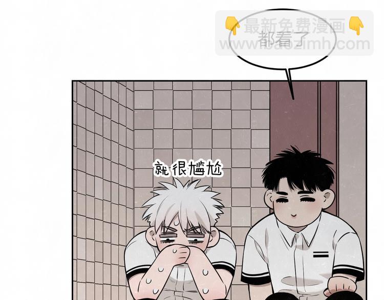 第22话 看不惯你很久了(1/2)-第24话