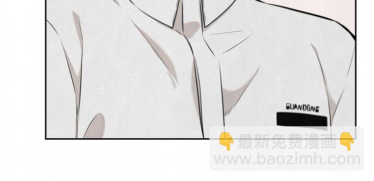 第22话 看不惯你很久了(1/2)-第24话